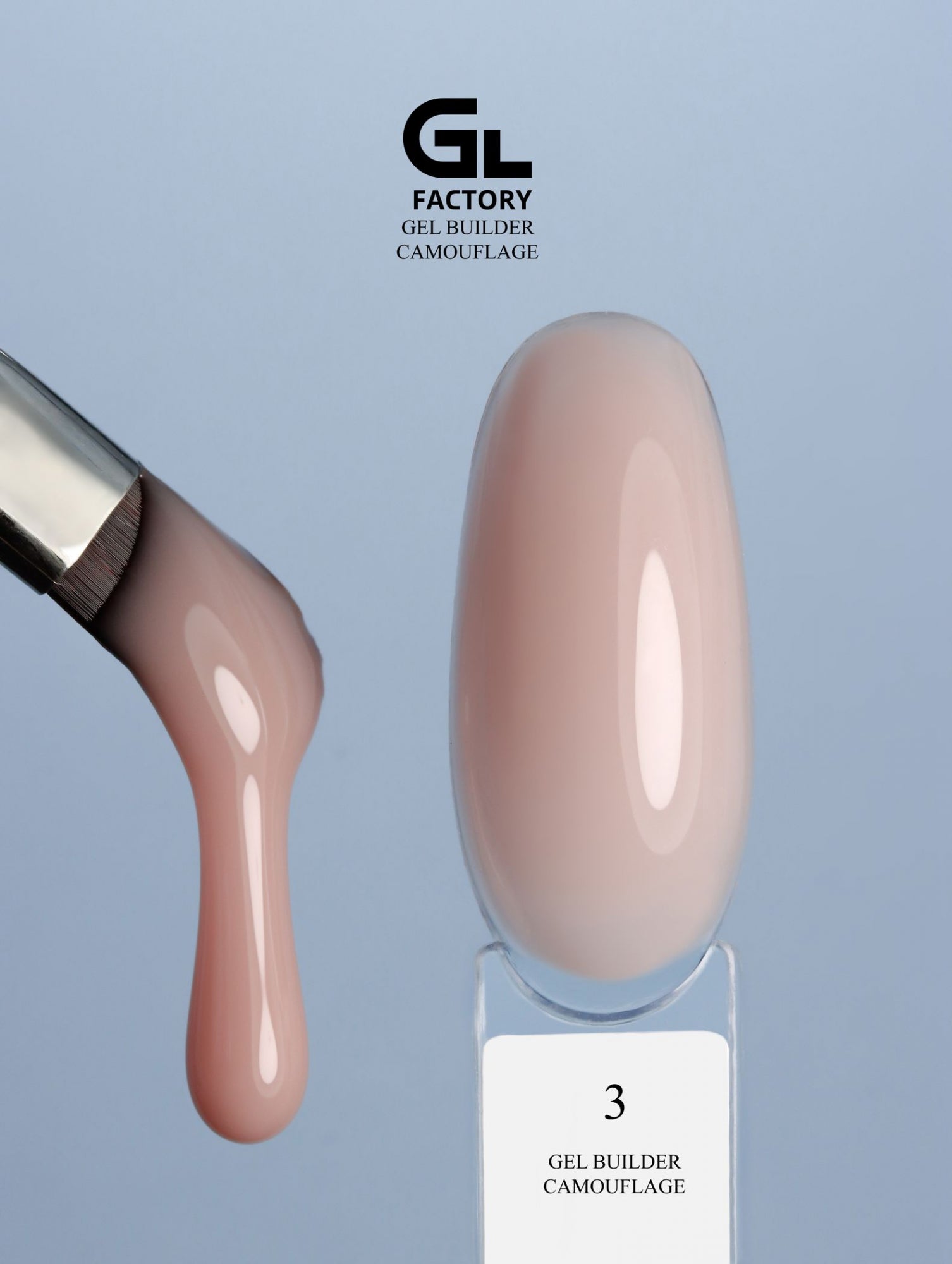 GL 3123 Gel Builder Camouflage 03, 30g ksa-beauty.shop GL 3123 Gel Builder Camouflage 03, 30g ksa-beauty.shop